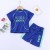 KIDSPORT INDIGO BLUE 