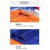 KQH Baby Kids Sport Clothes Sport T-Shirt 6 Bulan - 11 Tahun, Baju Sukan, Baju Budak, Baju Baby, Baby Boy Girl Clothes
