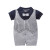 DARK BLUE STRIPE 