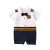 NAVY CAPTAIN 