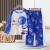 PJ_TRAVEL ASTRONAUT 
